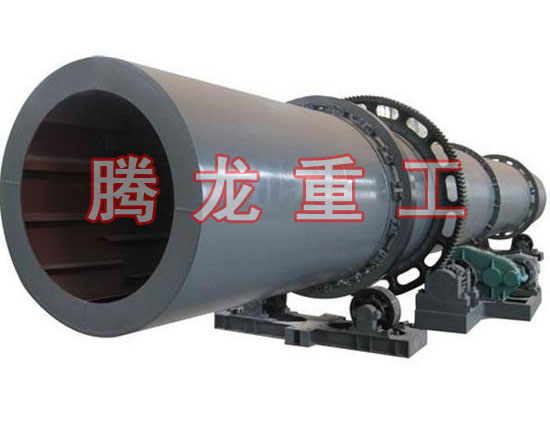 復合肥轉筒烘干設備 、復合肥轉筒干燥設備 、復合肥轉筒烘干機、復合肥轉筒干燥機、復合肥轉筒烘干機械