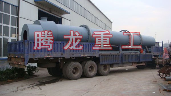 三筒烘干機、三筒干燥機、三筒烘干設備、三筒干燥設備、轉筒烘干設備、轉筒干燥機