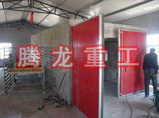 枸杞烘干機、枸杞干燥機、枸杞烘干設(shè)備、枸杞干燥設(shè)備、枸杞烘干箱、枸杞干燥箱
