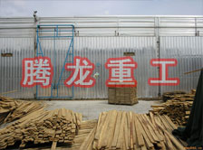 木材干燥箱價格、木材烘干箱價格、木材干燥箱生產(chǎn)廠家、木材烘干箱生產(chǎn)廠家