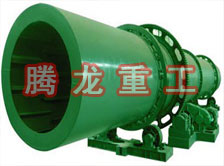 回轉窯烘干機、回轉窯干燥機、回轉窯烘干設備、回轉窯干燥設備、回轉窯、回轉窯機械設備