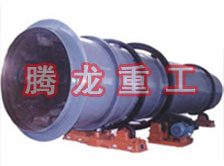 工業(yè)烘干機、工業(yè)干燥機、 粉煤灰煤泥水渣脫硫石膏木薯渣果渣褐煤污泥豆渣礦渣蘭炭碳酸鈣石墨石烘干機